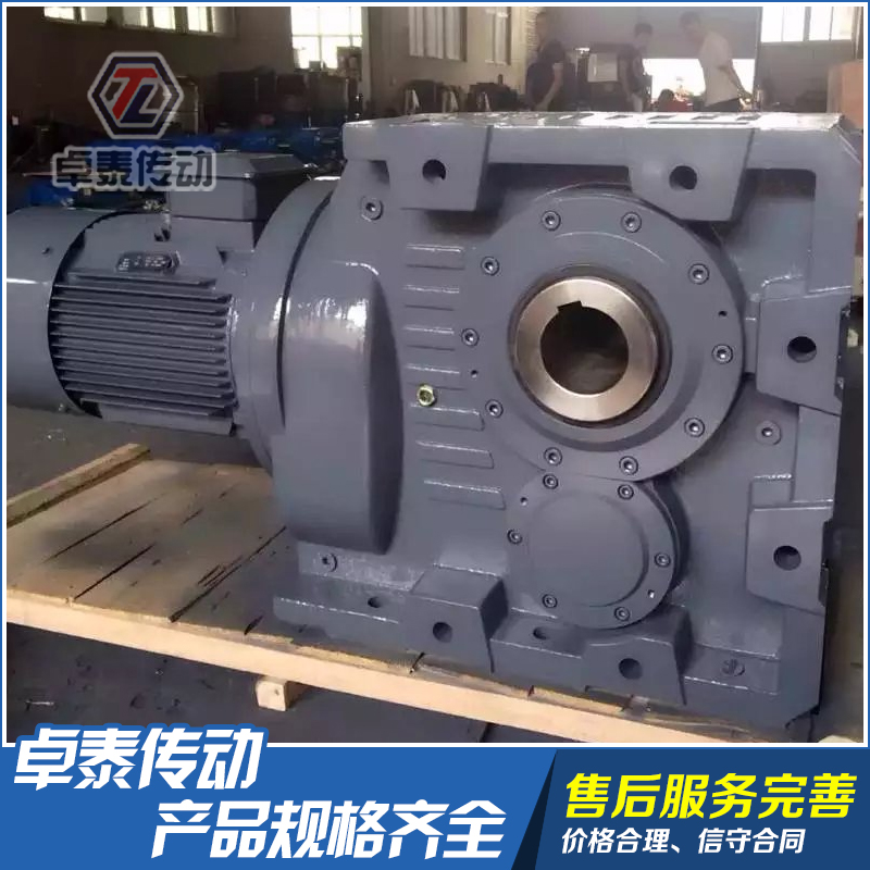 K�p�d��减速机